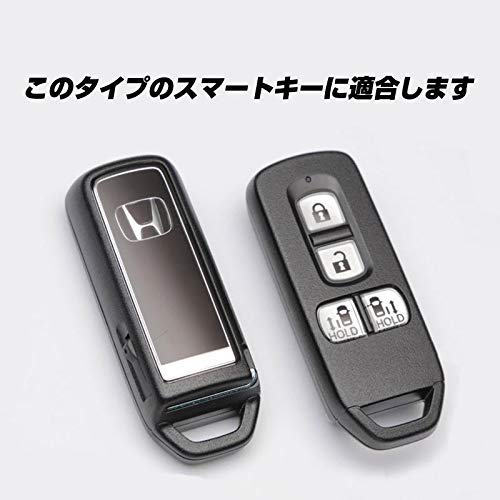Amazon.co.jp: 【IKT】ホンダ車用 スマートキー用 革製キーケース 両側